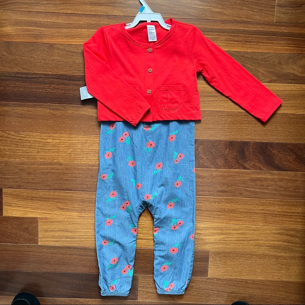Matching Overall Set